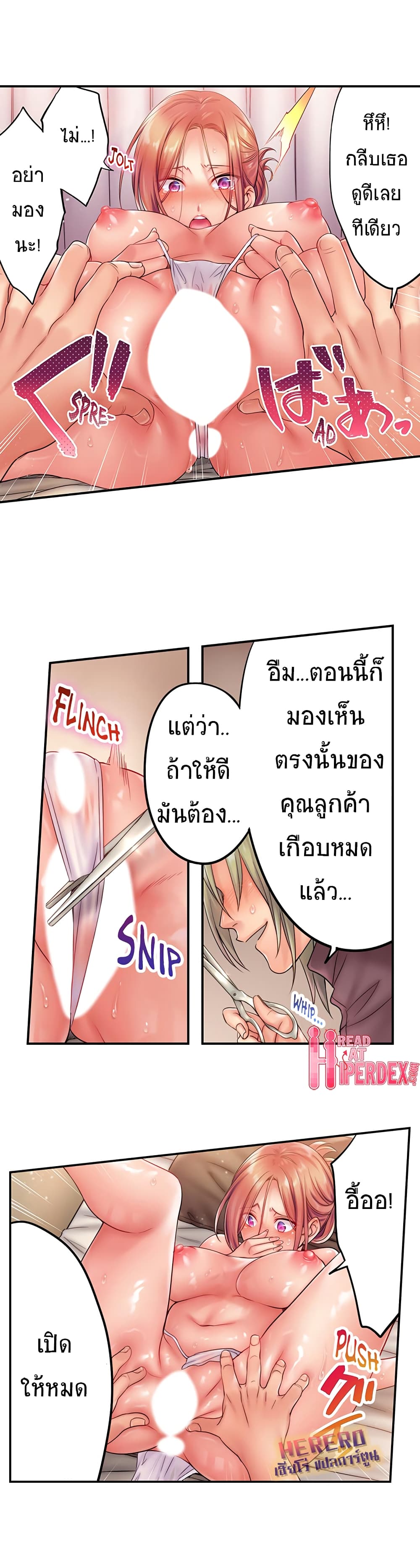 0005.jpg