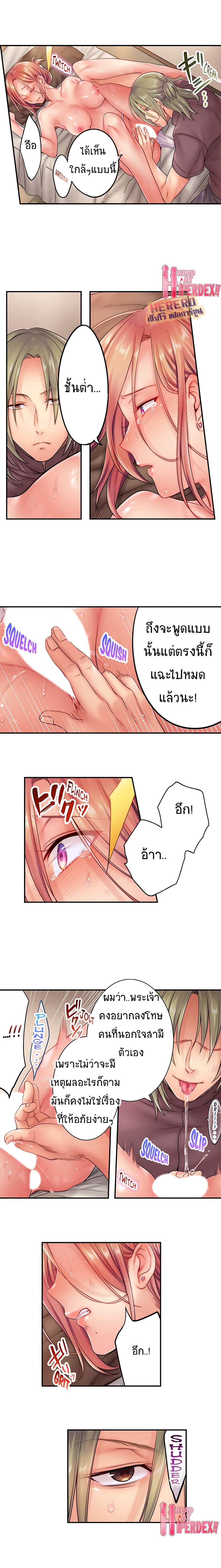 0006.jpg