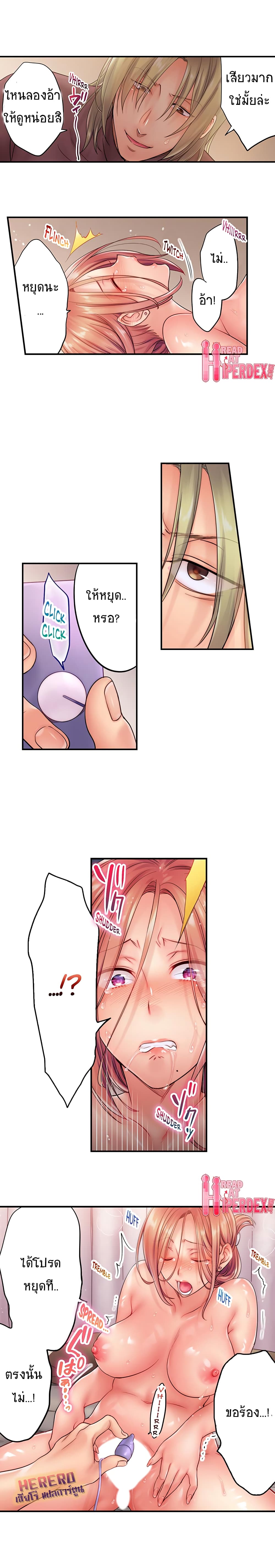 0009.jpg