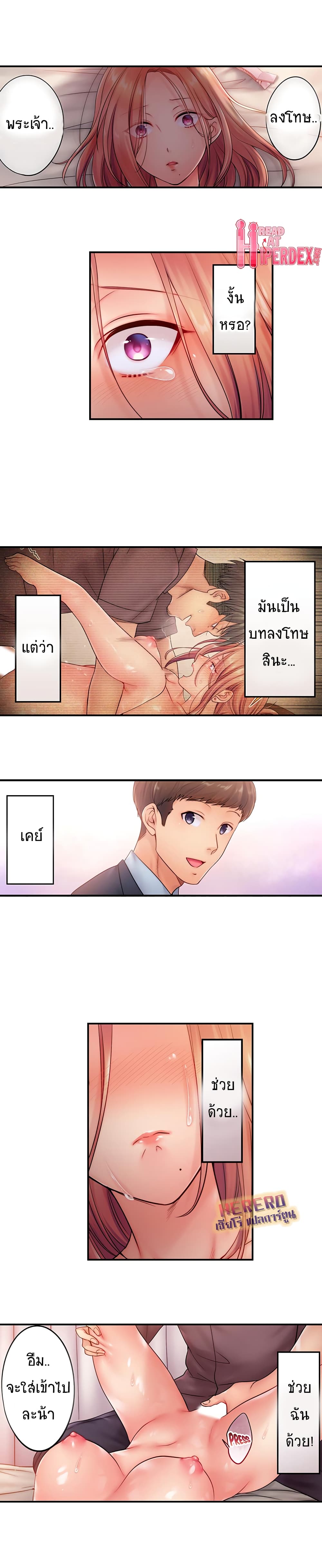 0003.jpg