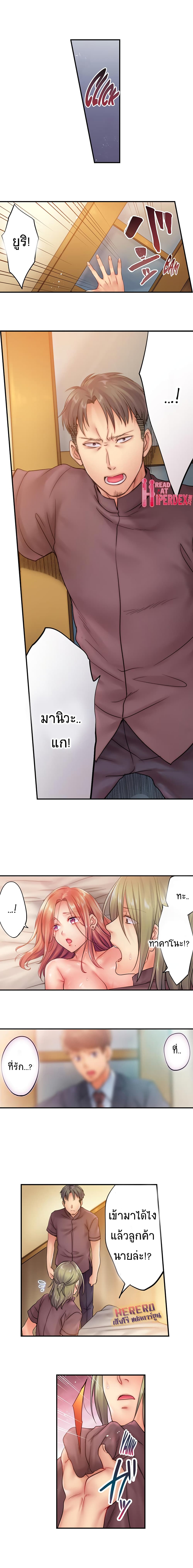 0004.jpg