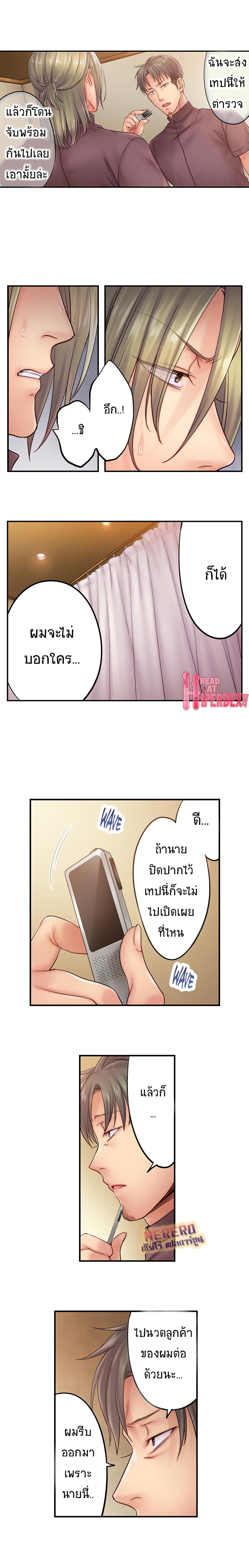 0007.jpg