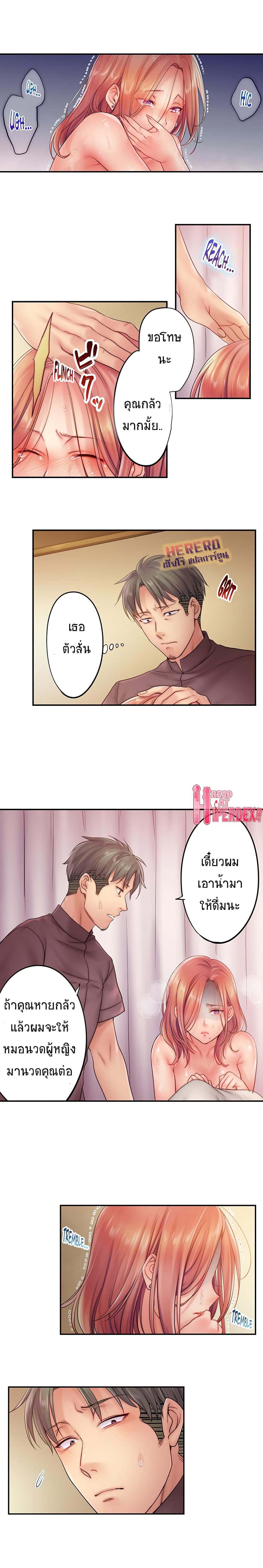 0009.jpg