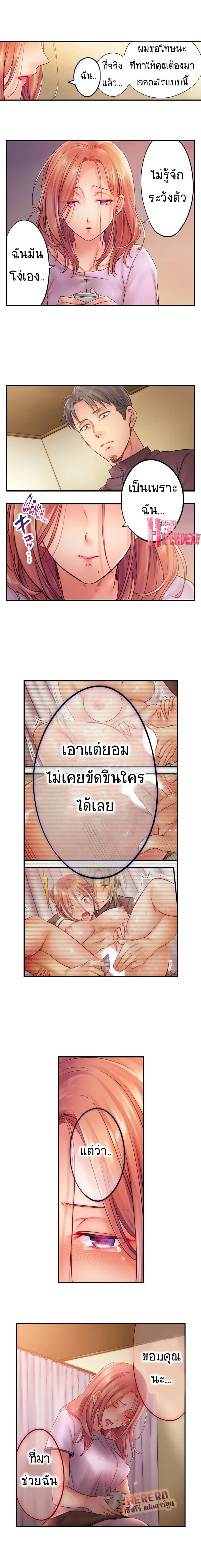 0004.jpg