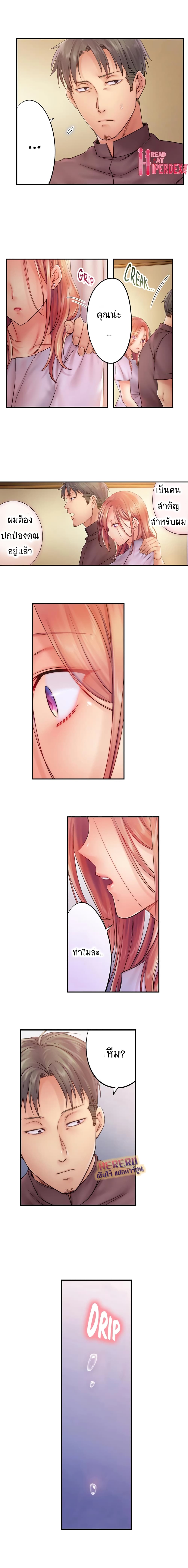 0005.jpg