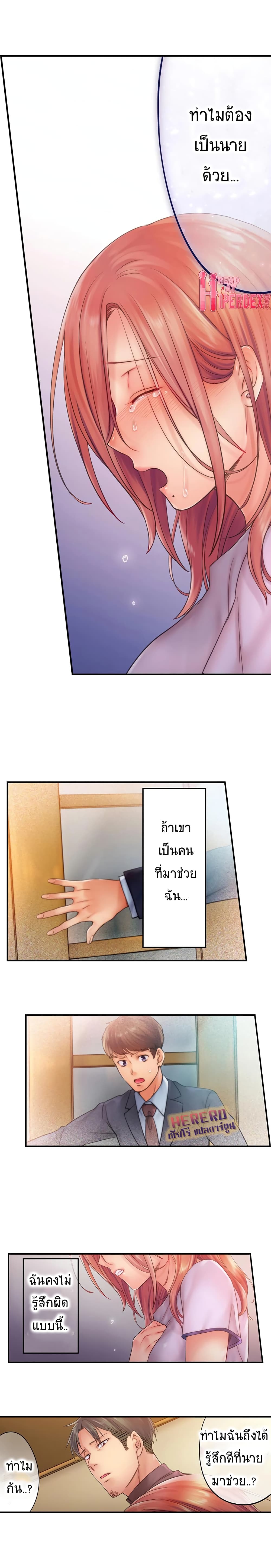 0006.jpg