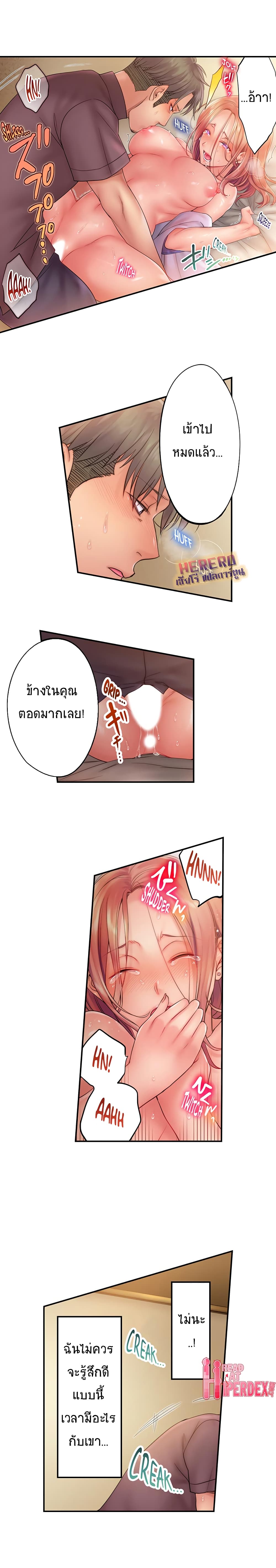 0007.jpg
