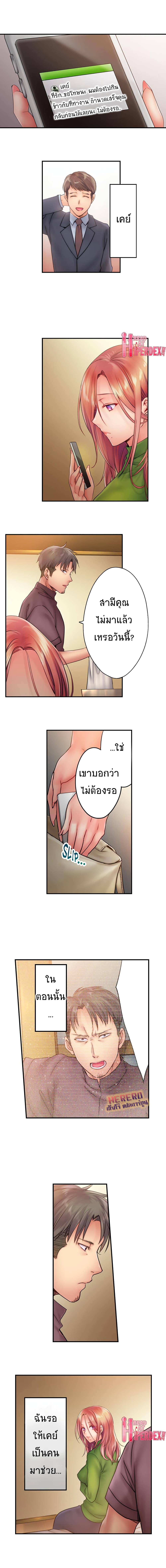 0011.jpg