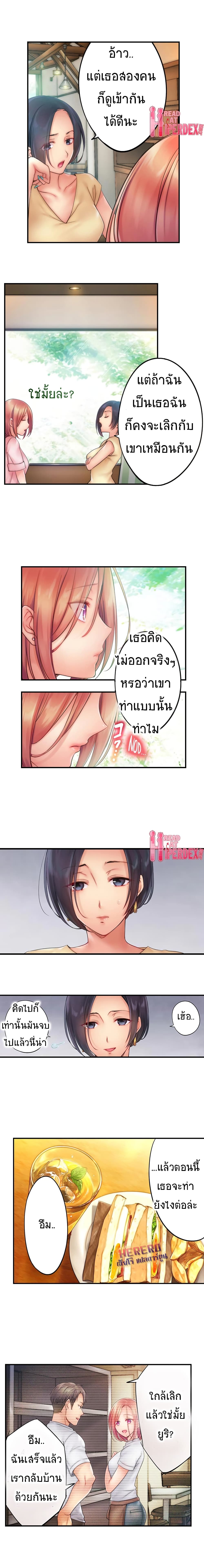 0004.jpg