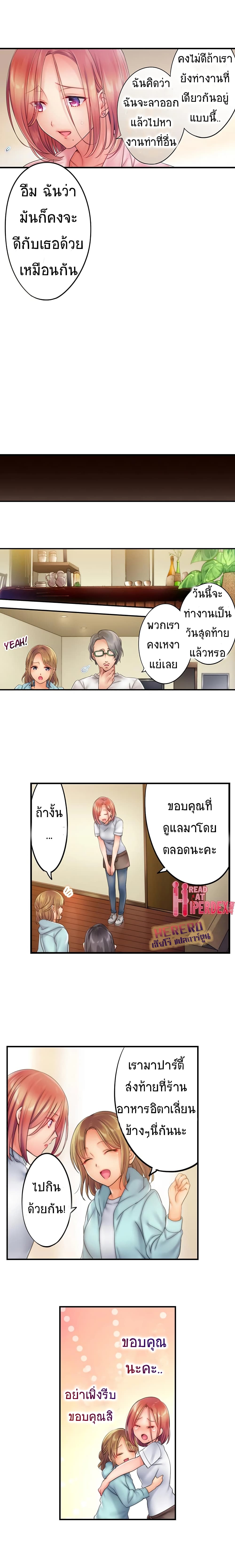 0005.jpg
