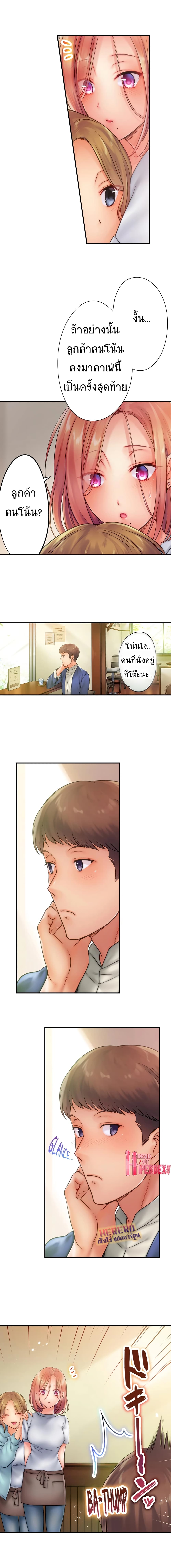0006.jpg