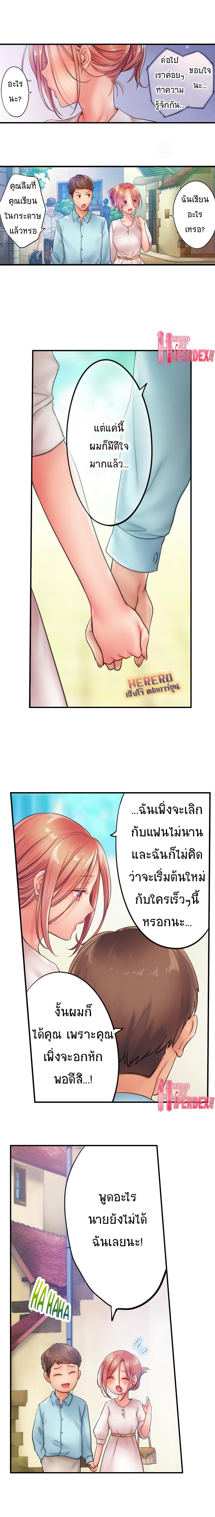 0005.jpg