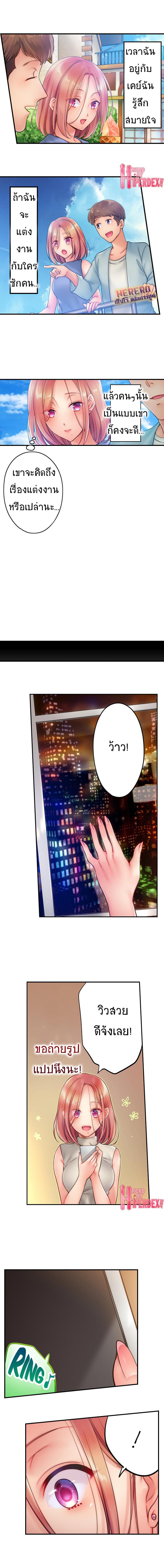 0006.jpg