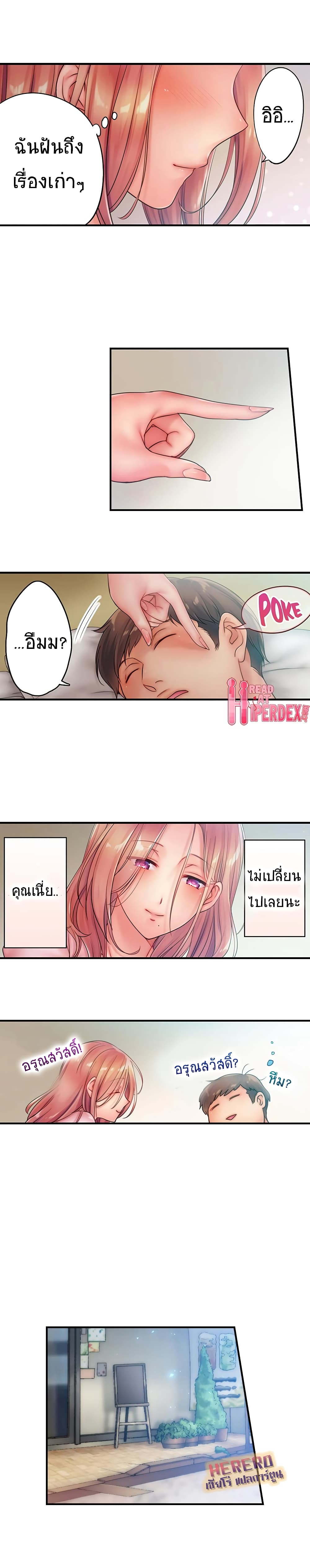 0004.jpg