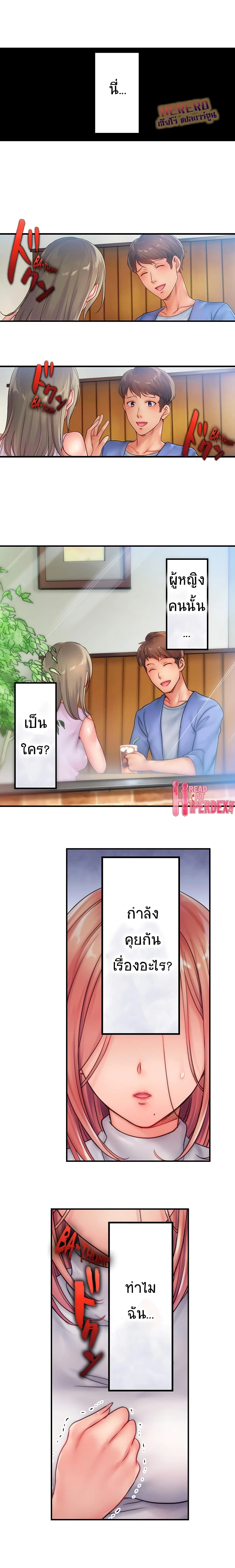 0006.jpg