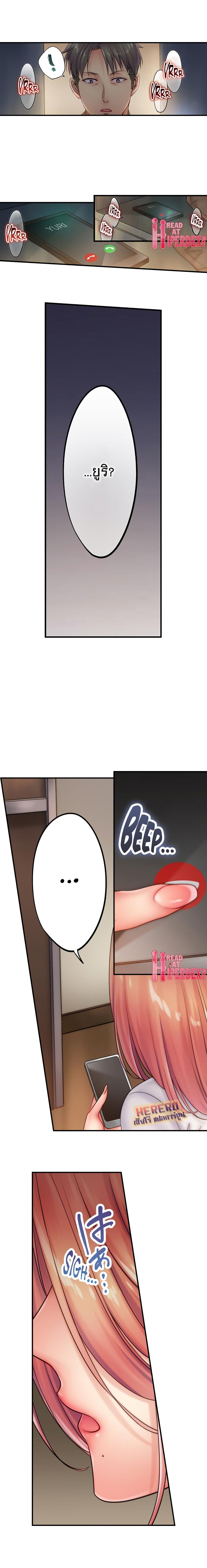0005.jpg