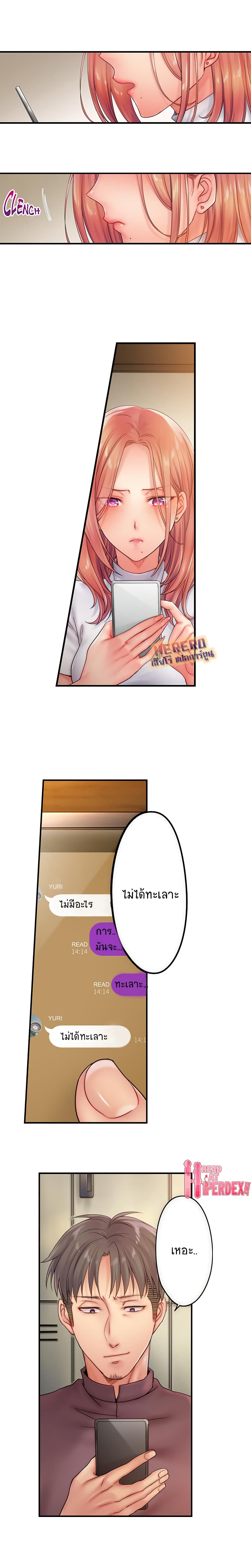 0009.jpg