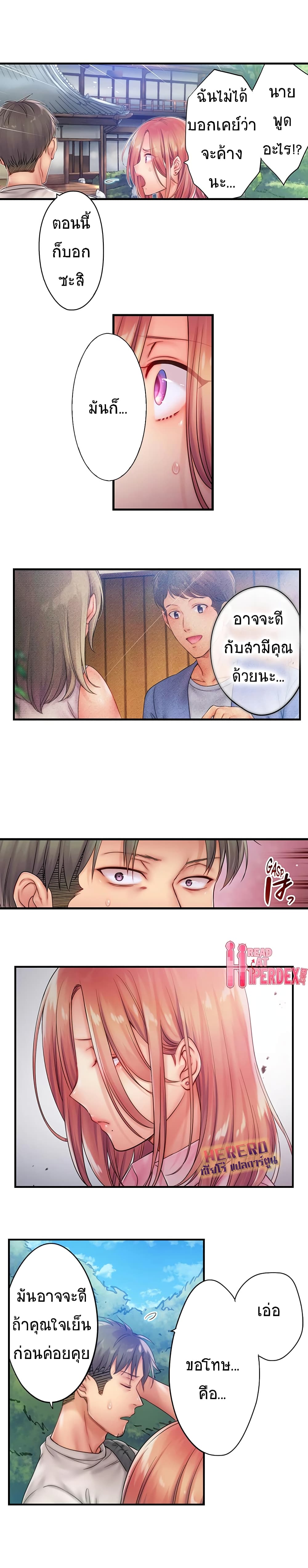 0005.jpg