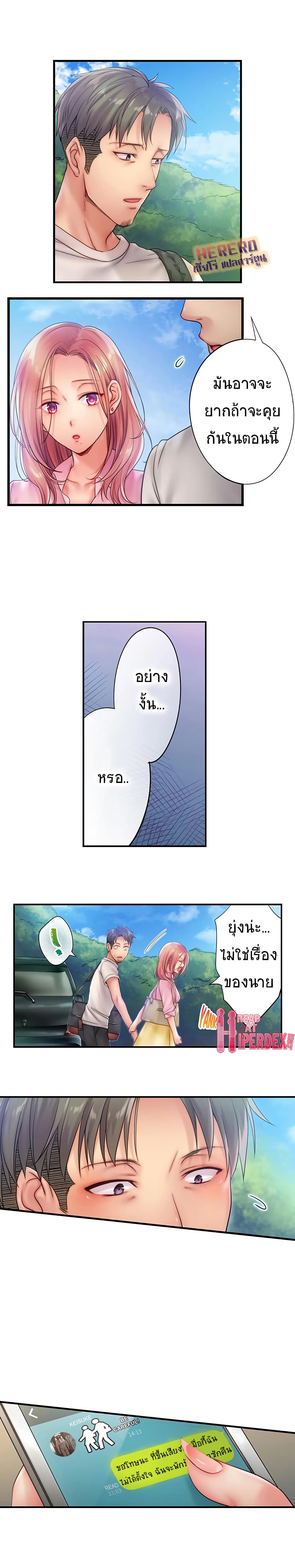 0006.jpg