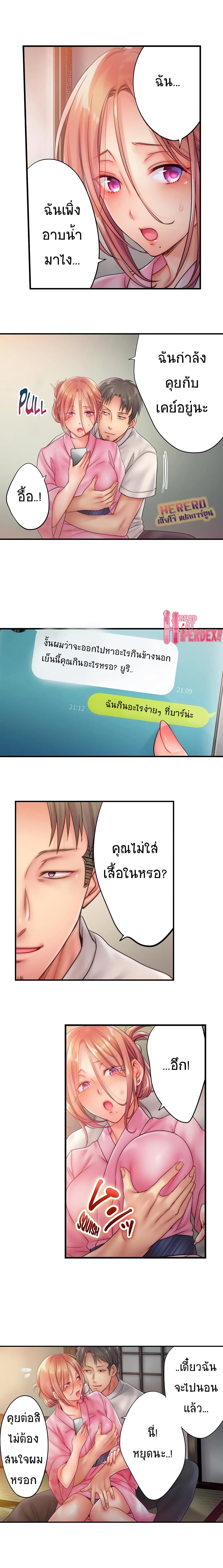 0009.jpg