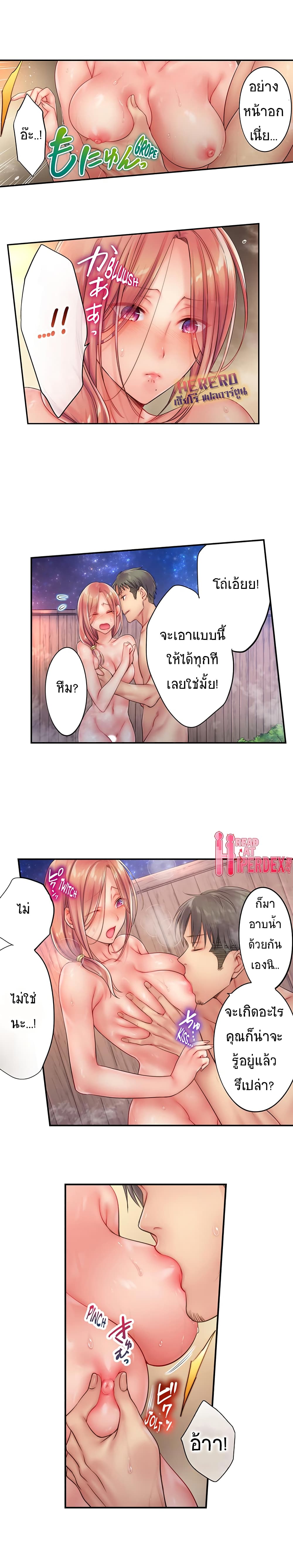 0009.jpg