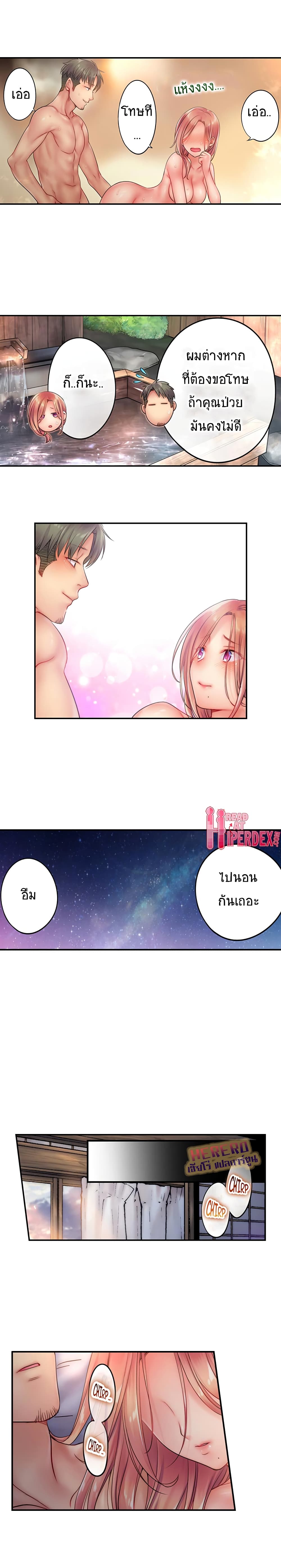 0005.jpg