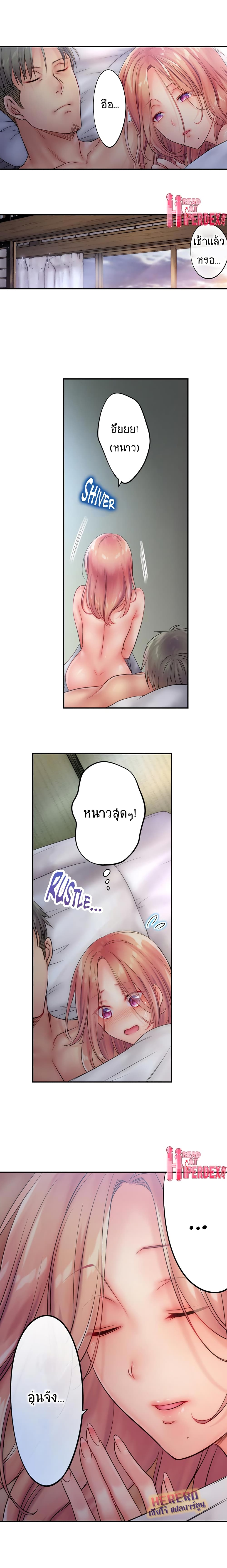 0006.jpg