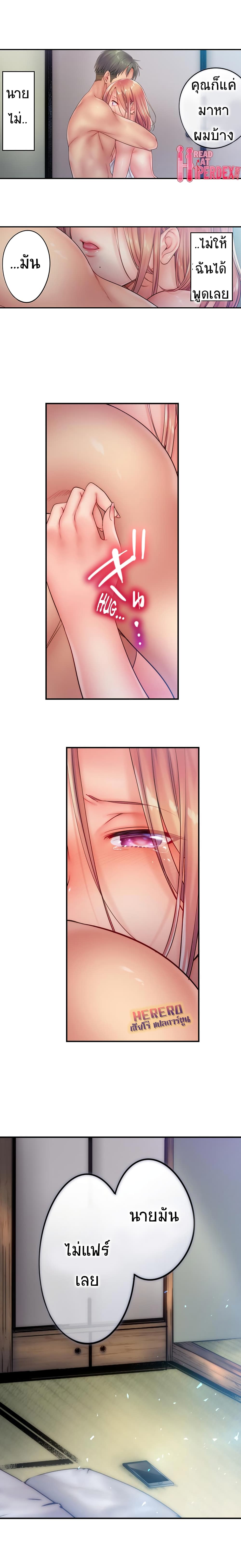 0011.jpg