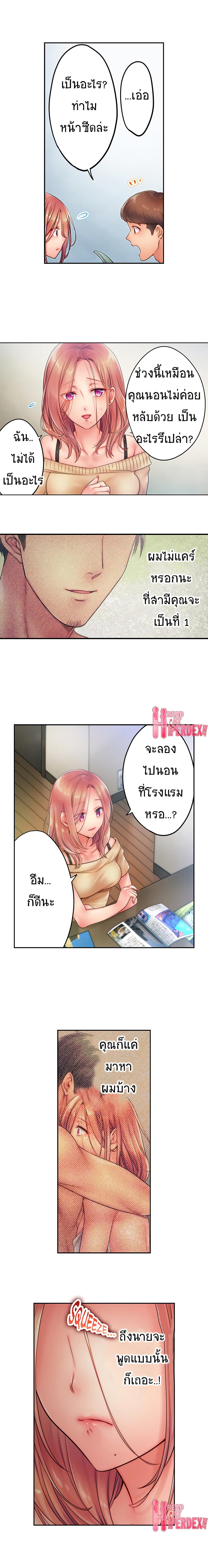 0004.jpg