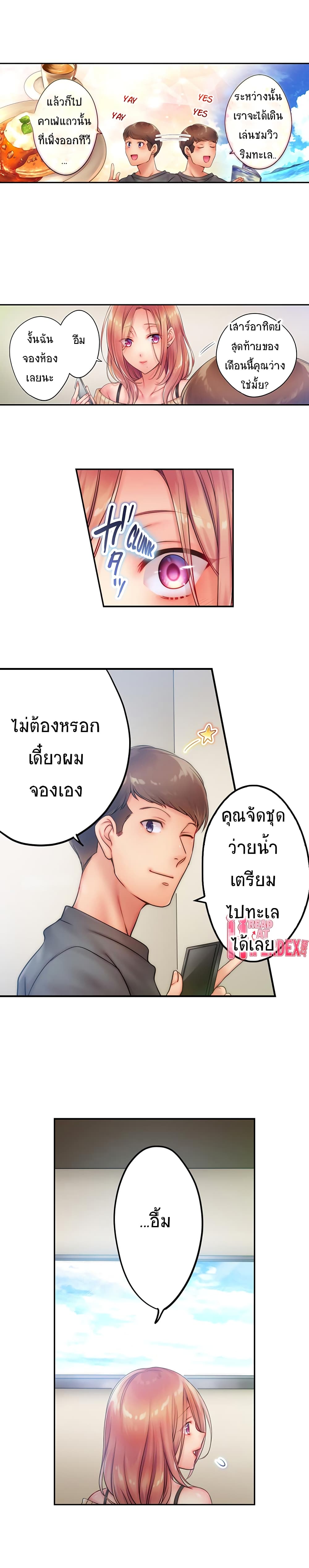 0005.jpg