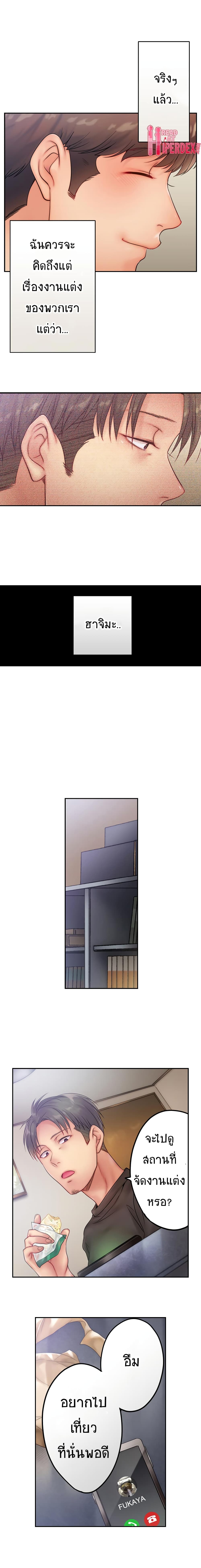 0006.jpg