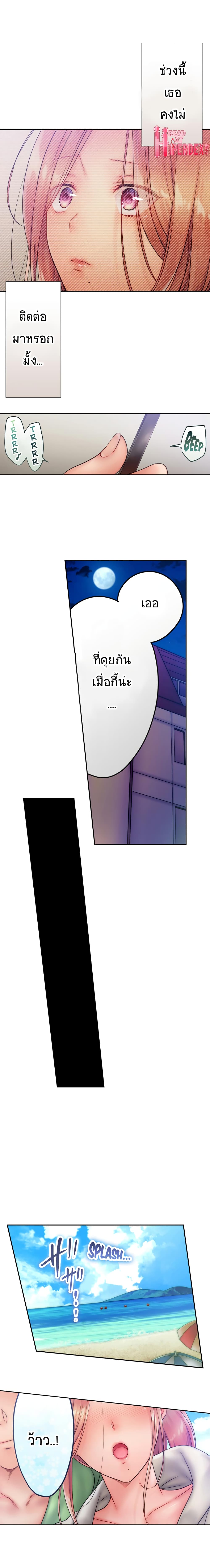 0008.jpg