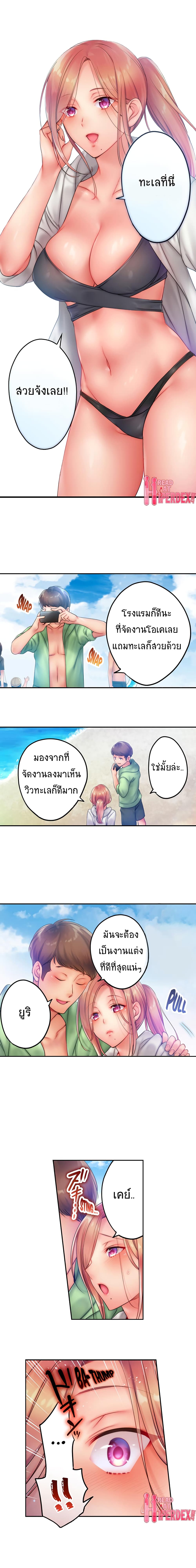 0009.jpg