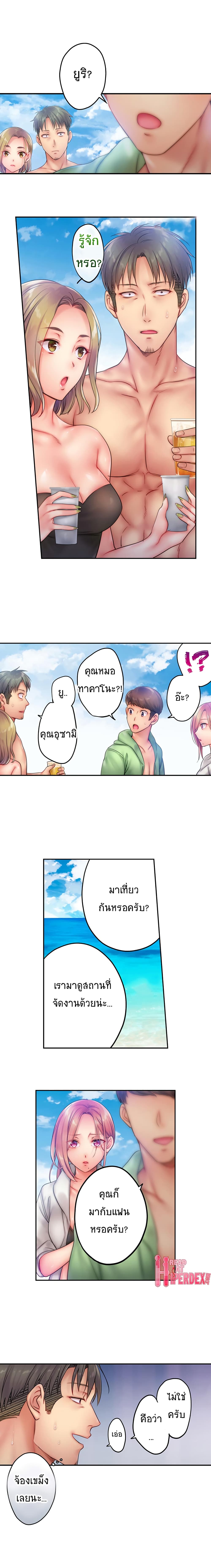 0010.jpg