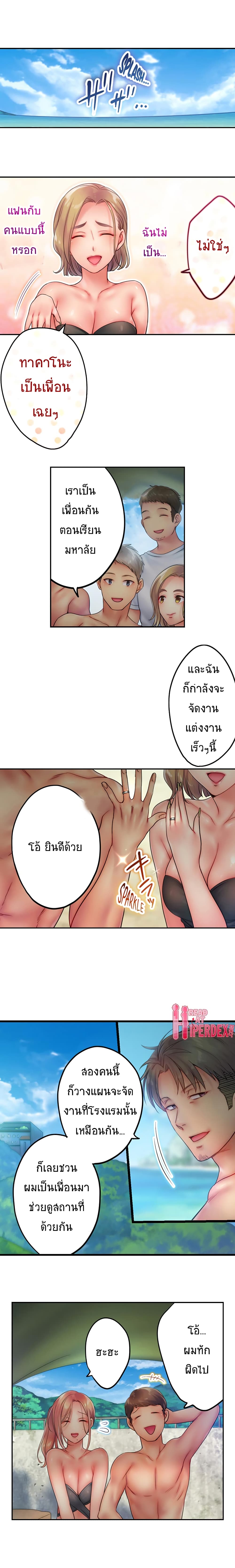 0004.jpg