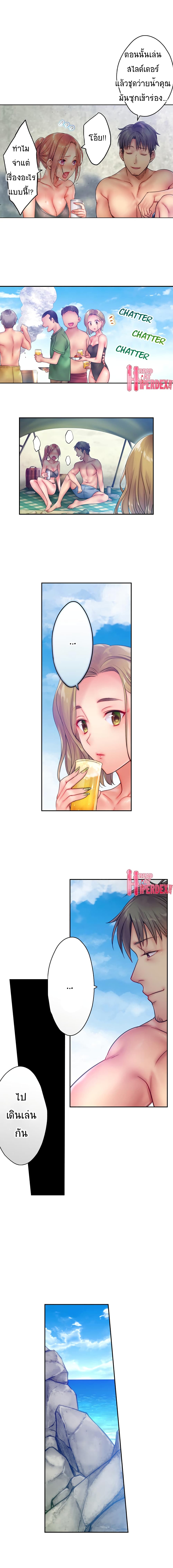 0009.jpg