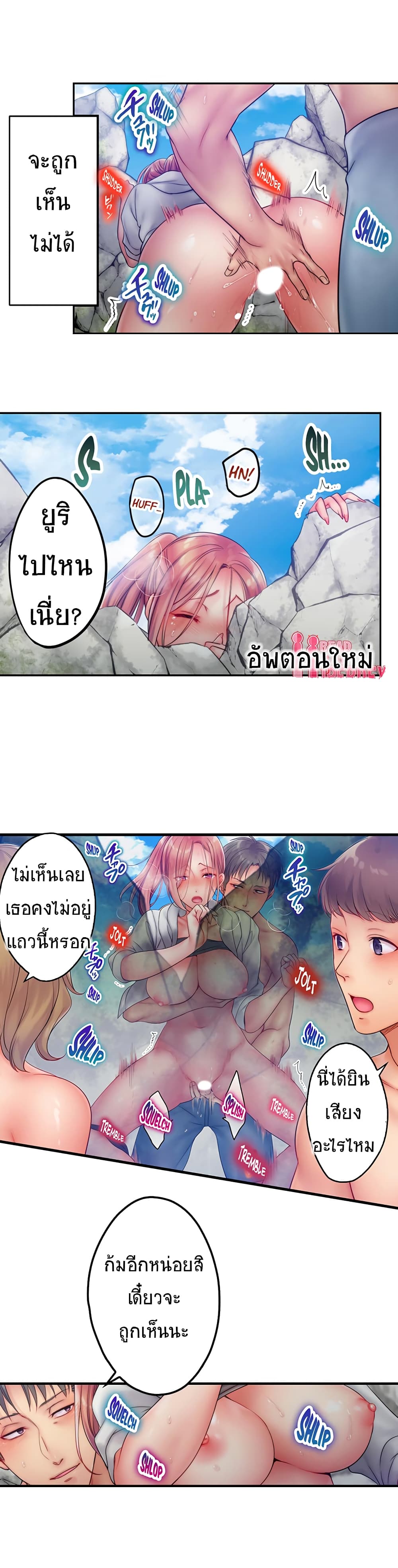 0008.jpg