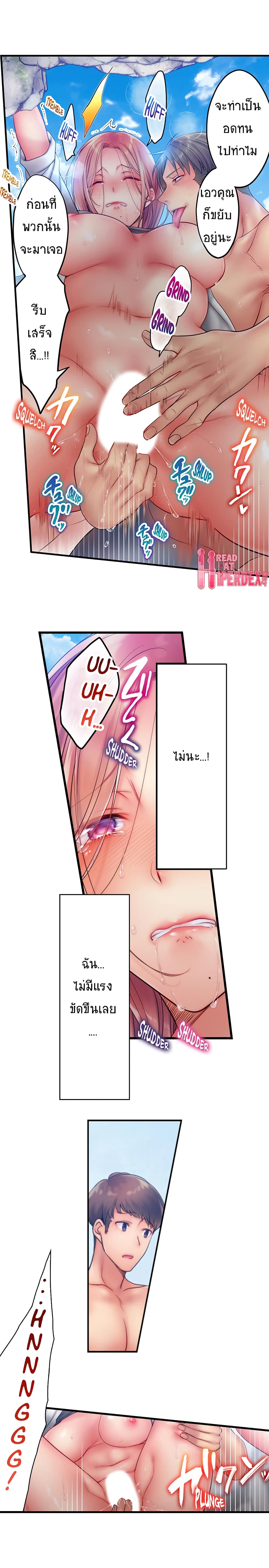 0010.jpg