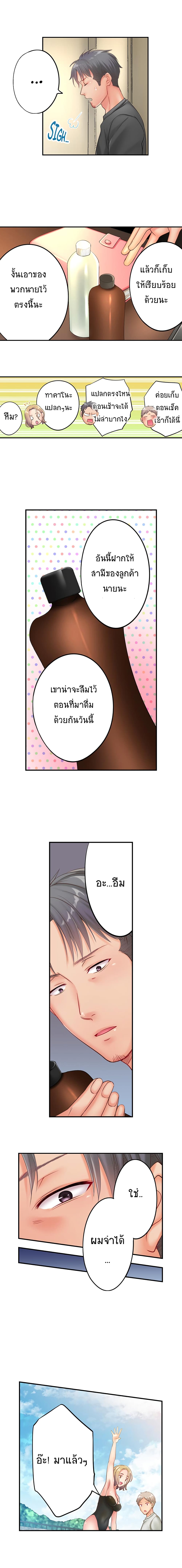 0008.jpg