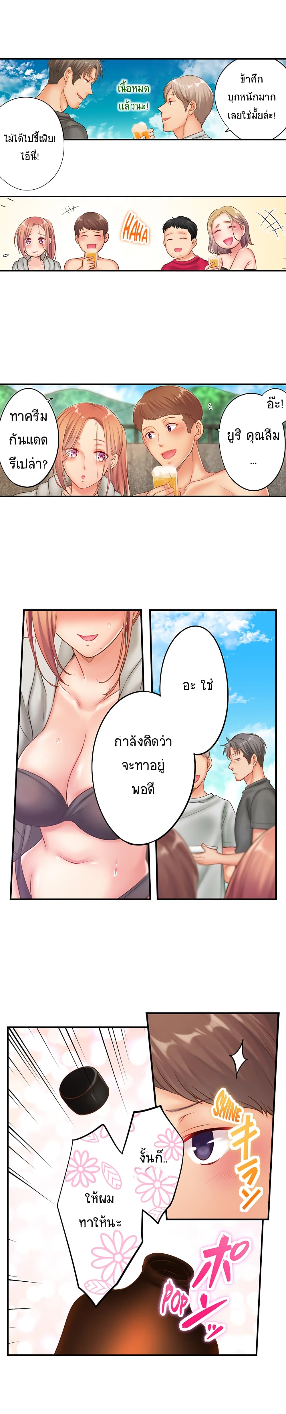 0009.jpg