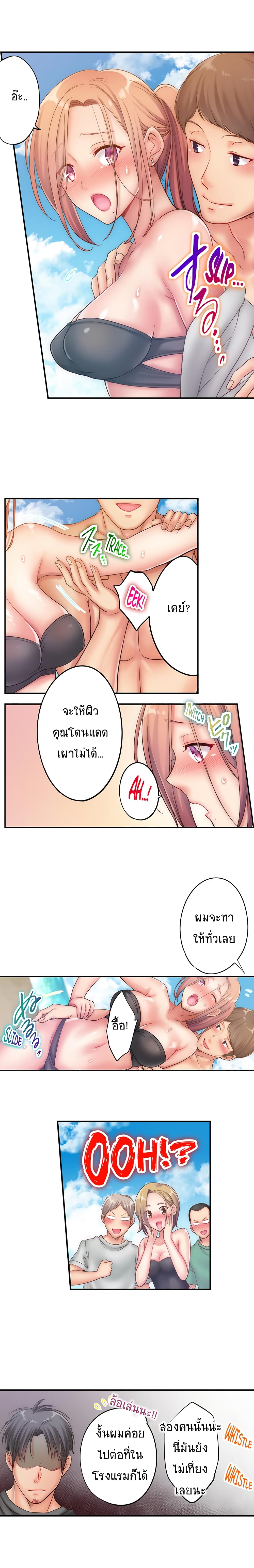 0010.jpg