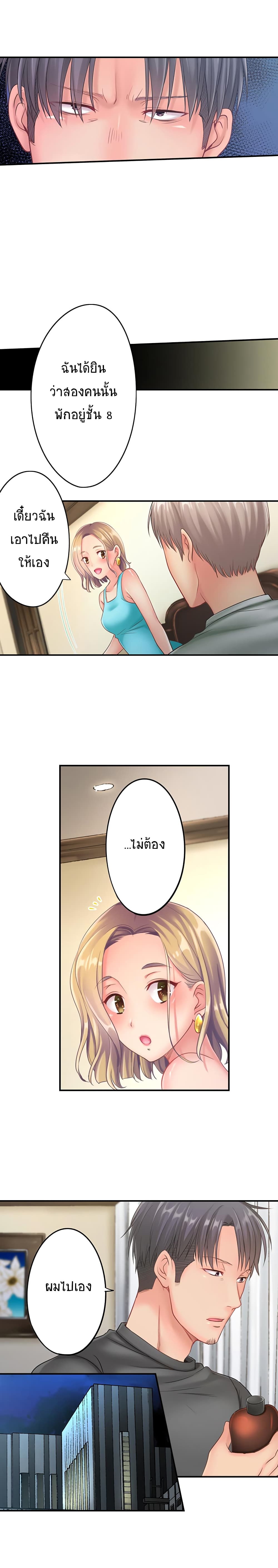 0011.jpg