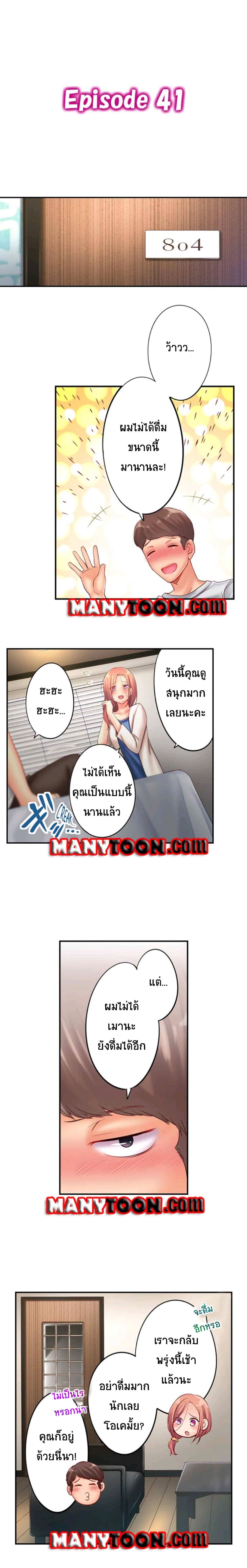 0003.jpg