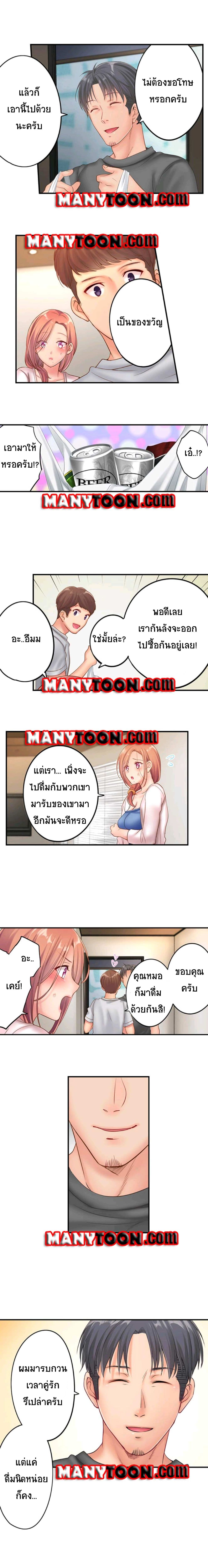 0005.jpg