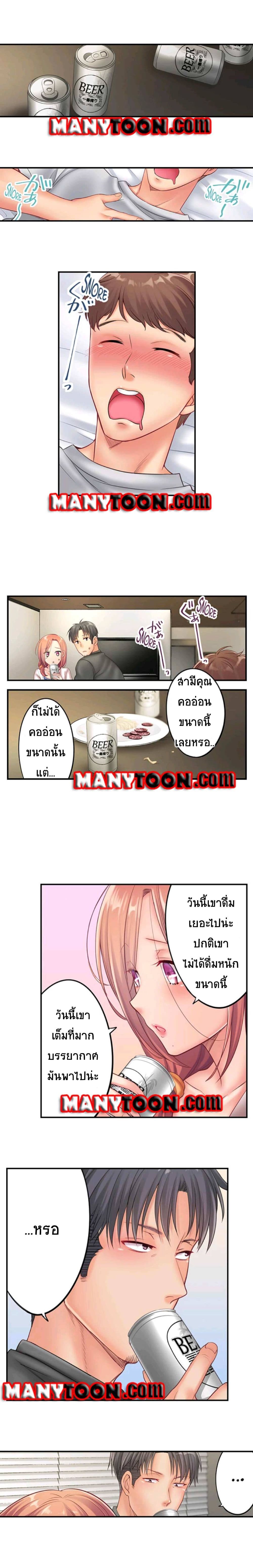 0006.jpg