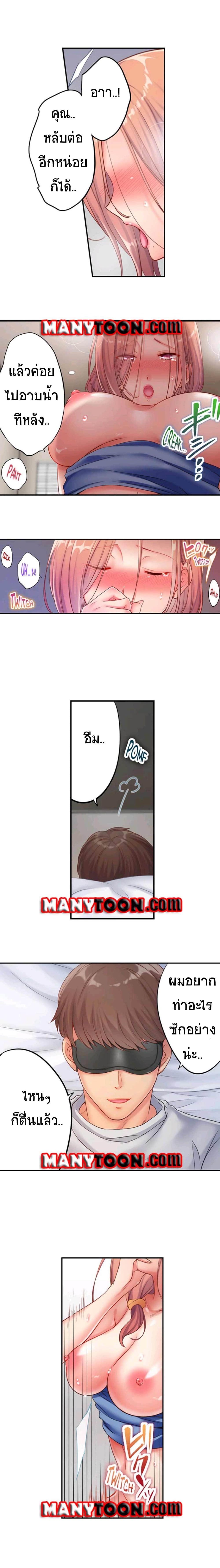 0005.jpg