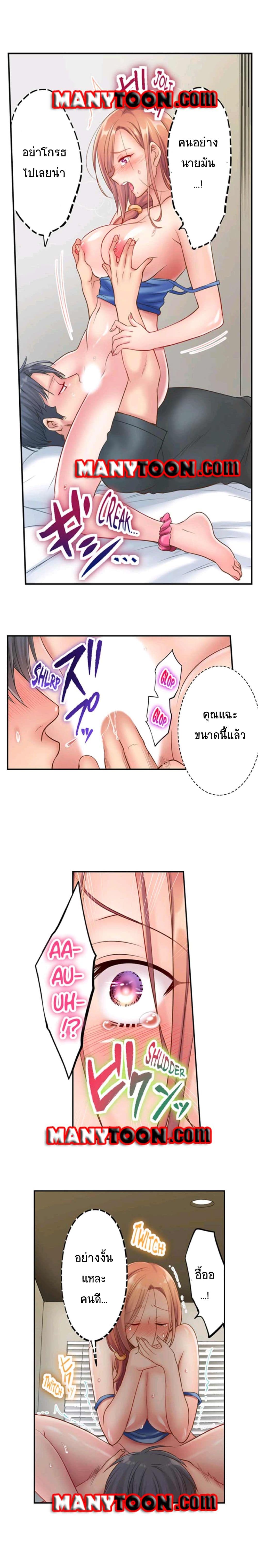 0007.jpg