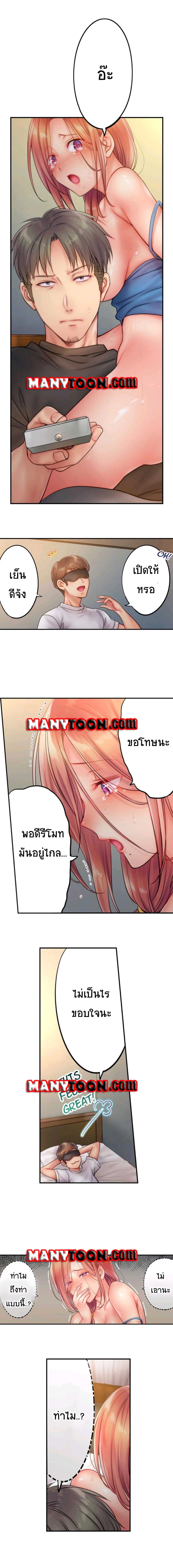0005.jpg