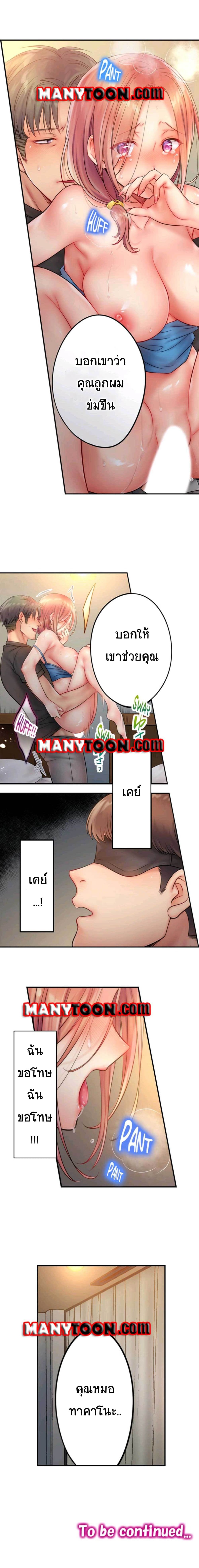 0010.jpg