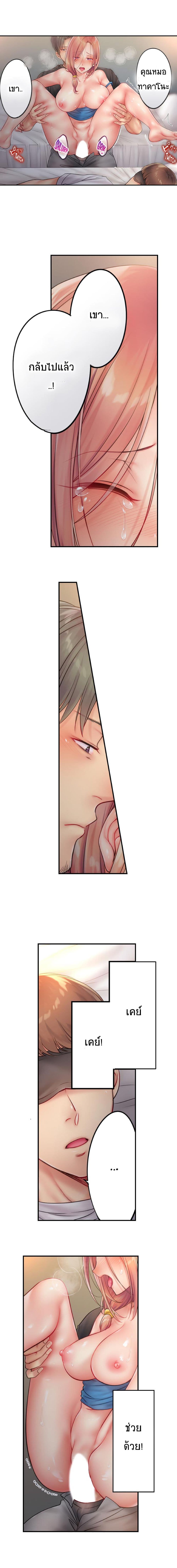 0004.jpg